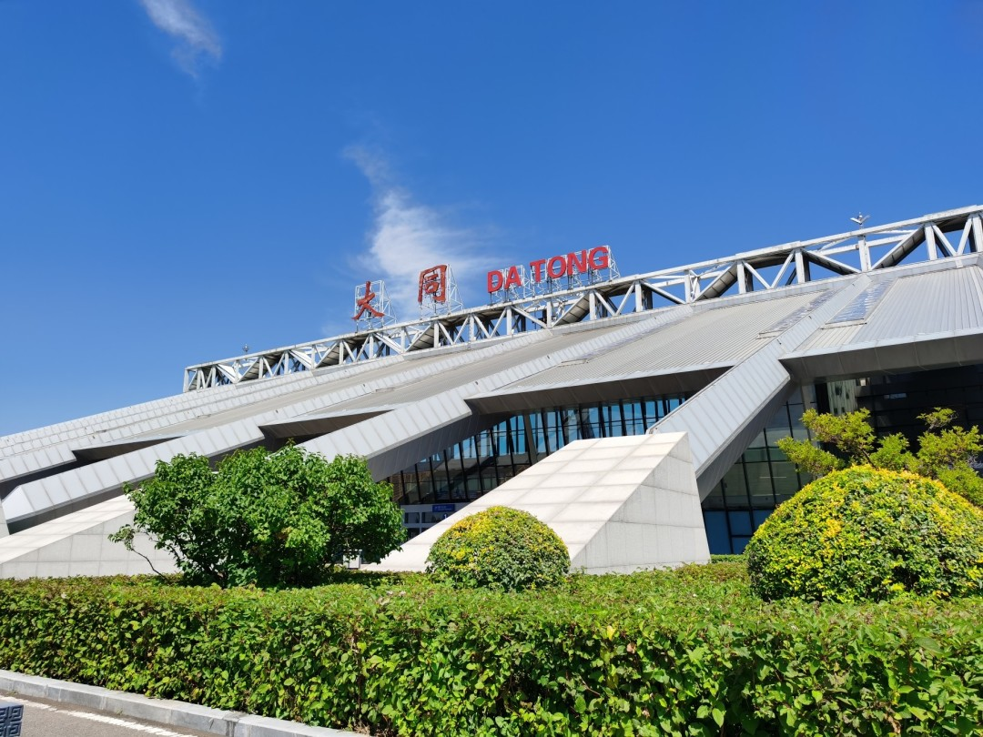 大同飞机场停车收费标准大同机场附近如何停车