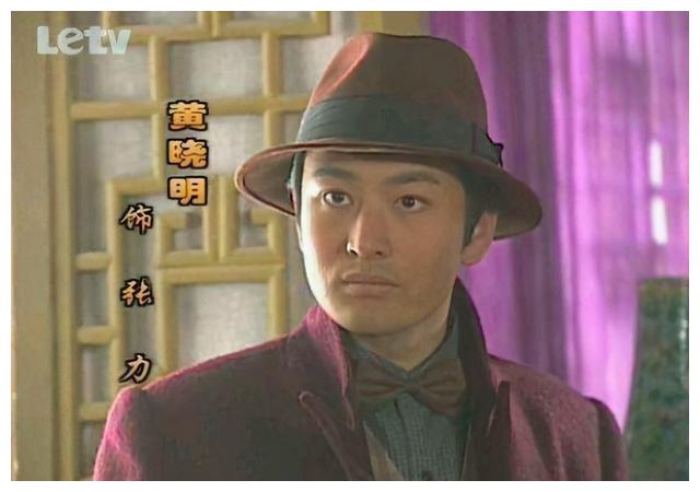 《龙珠风暴》—— 饰演:狄光远突然一部黄晓明的剧,叫《龙珠风暴》的