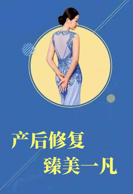 臻美一凡:美女老板引领产后修复新时代,瑜伽才是最好的选择|瑜伽|臻美