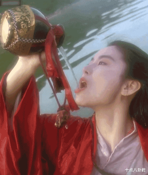 500_592gif 动态图 动图