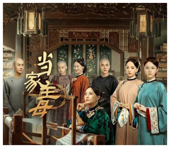 《当家主母》风波升级？群演爆料猫已过世，电击致死当天就埋了休闲区蓝鸢梦想 - Www.slyday.coM