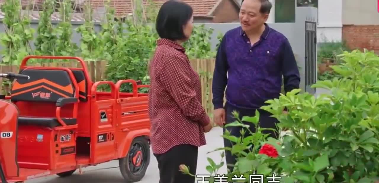 谢广坤肯定是个好爷爷,为了孙子减肥下功夫了