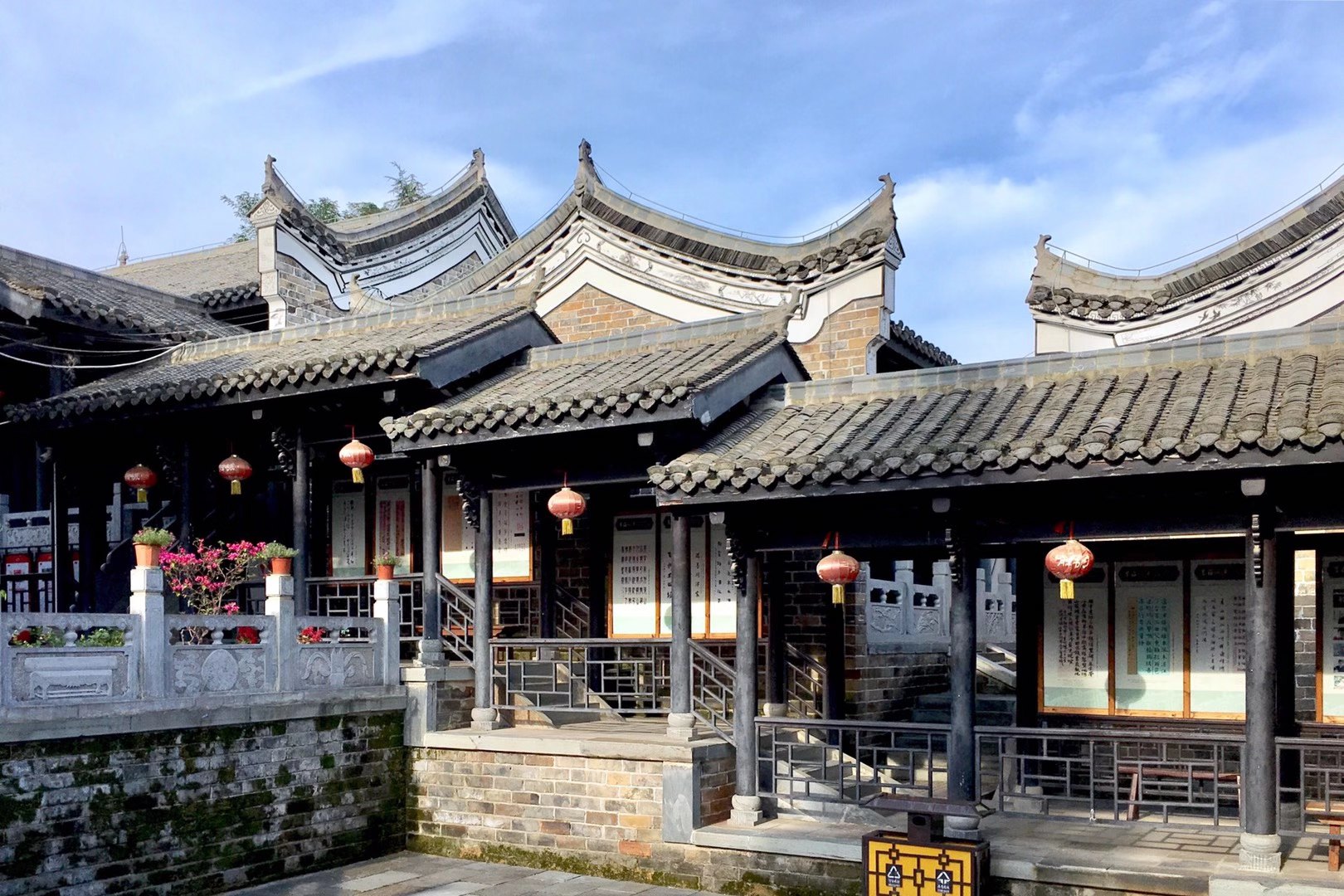 问津书院(湖北省武汉市新洲区)