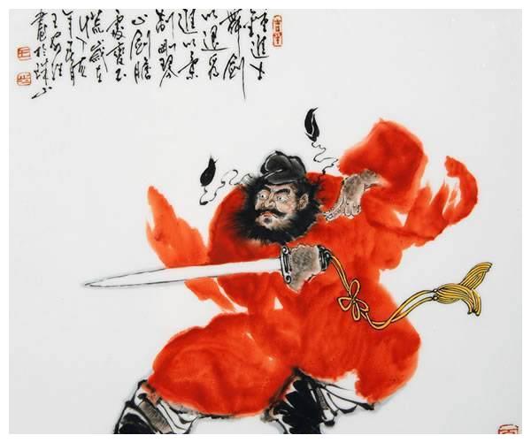 钟馗状元当不成,竟然当着皇帝老子的面,痛打嫉贤妒能的宰相卢杞