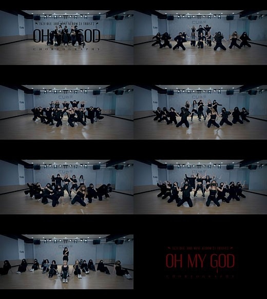 (G)I-DLE公开新曲《Oh my god》舞蹈练习视频 充满领导魅力的表演