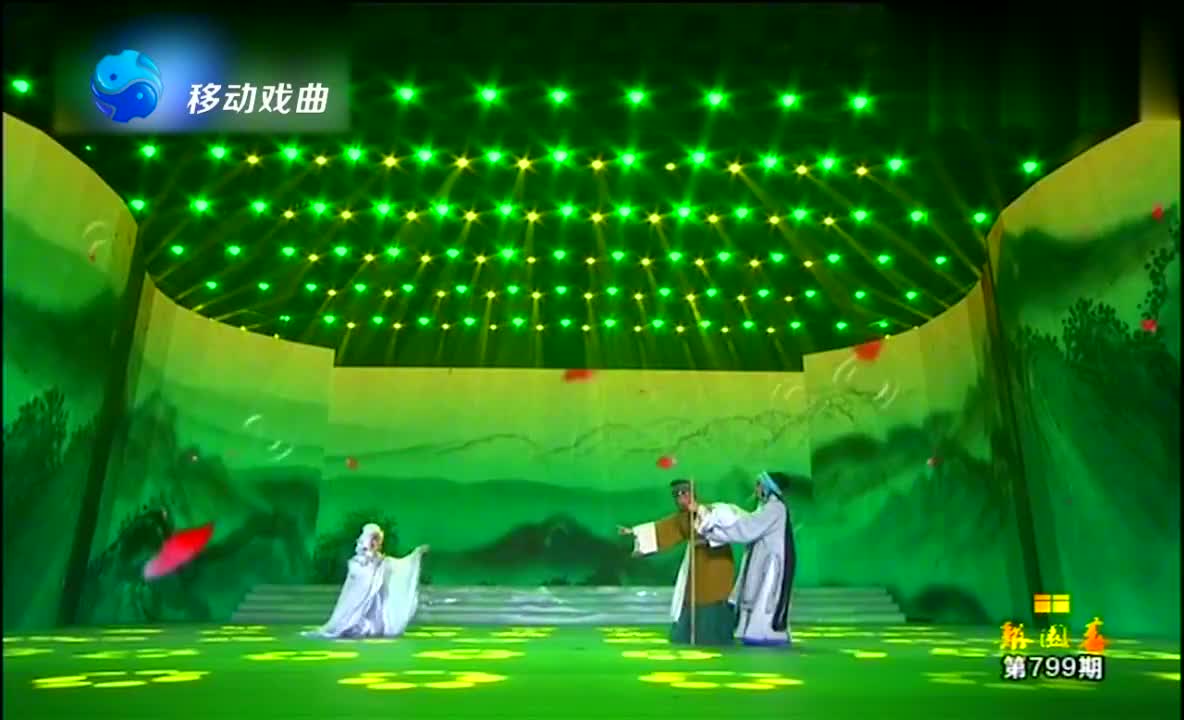 虎美玲表演豫剧《大祭桩》选段 常香玉大师原声放送
