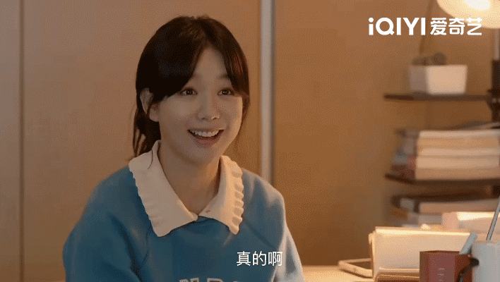 关晓彤决定重新出发开启新赛道？《二十不惑2》今晚收官！休闲区蓝鸢梦想 - Www.slyday.coM