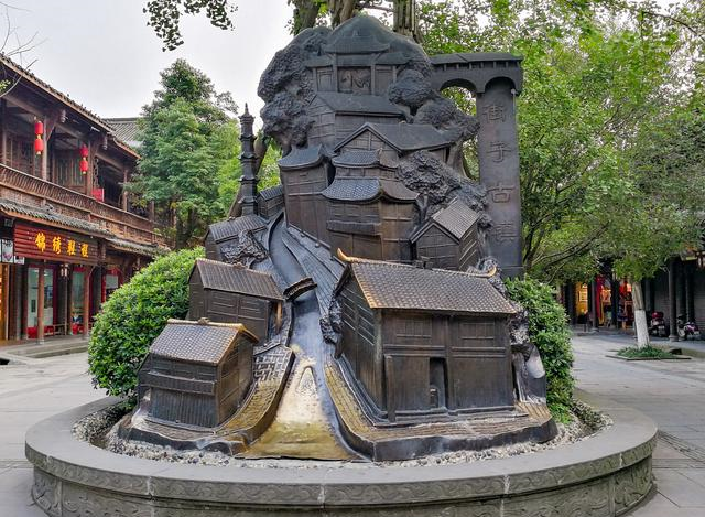 成都这个古镇实在可惜，本身拥有千年历史，却在地震后变成仿古街休闲区蓝鸢梦想 - Www.slyday.coM
