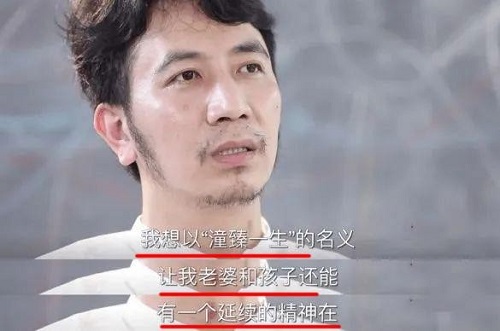 杭州纵火案成悬疑片,林生斌人设崩盘?__财经头条
