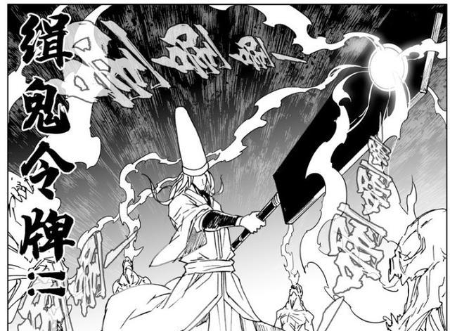 《镇魂街》曹焱兵或与王国组织联手,灵域成最先灭亡的势力