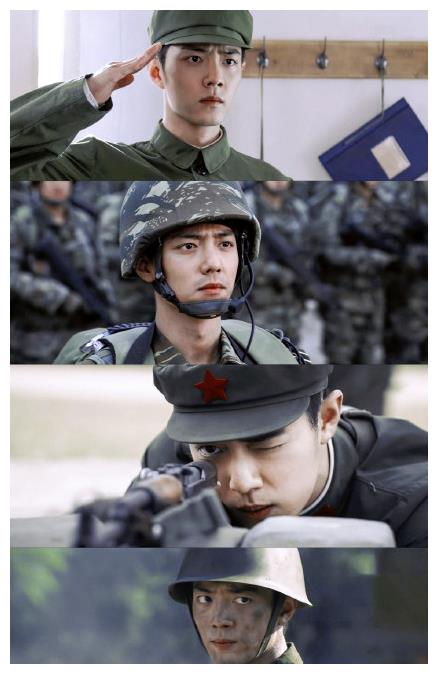 肖战《王牌部队》提上日程，播出时间曝光，或撞档对打《余生》休闲区蓝鸢梦想 - Www.slyday.coM