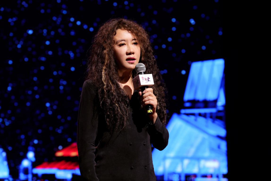 王潮歌与专家学者齐聚《只有爱》 探索文旅融合新方式