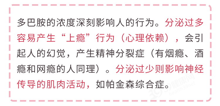 为什么有些男人爱出轨?出轨只有0次和无数次?科学研究给出答案休闲区蓝鸢梦想 - Www.slyday.coM 为什么有些男人爱出轨?出轨只有0次和无数次?科学研究给出答案休闲区蓝鸢梦想 - Www.slyday.coM