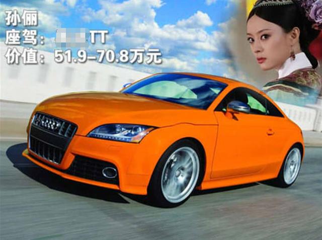 不受郑爽被查税影响邓超注销工作室后孙俪出行开400万豪车