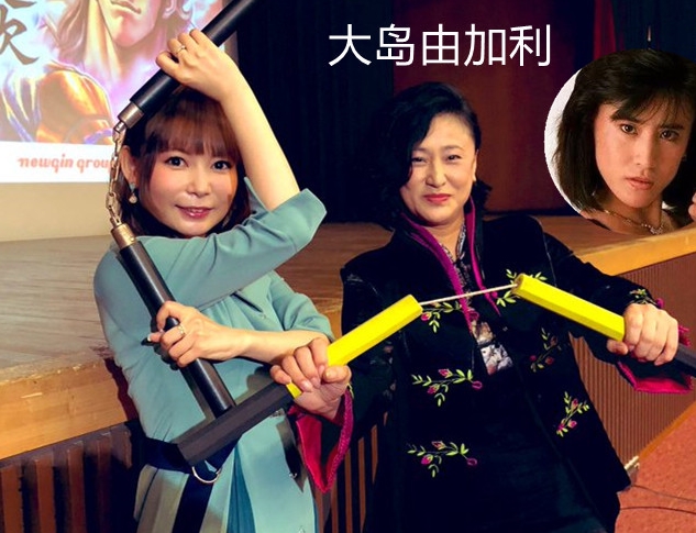 56岁大岛由加利近照曝光皱纹明显难辨认已低调回日本结婚生女