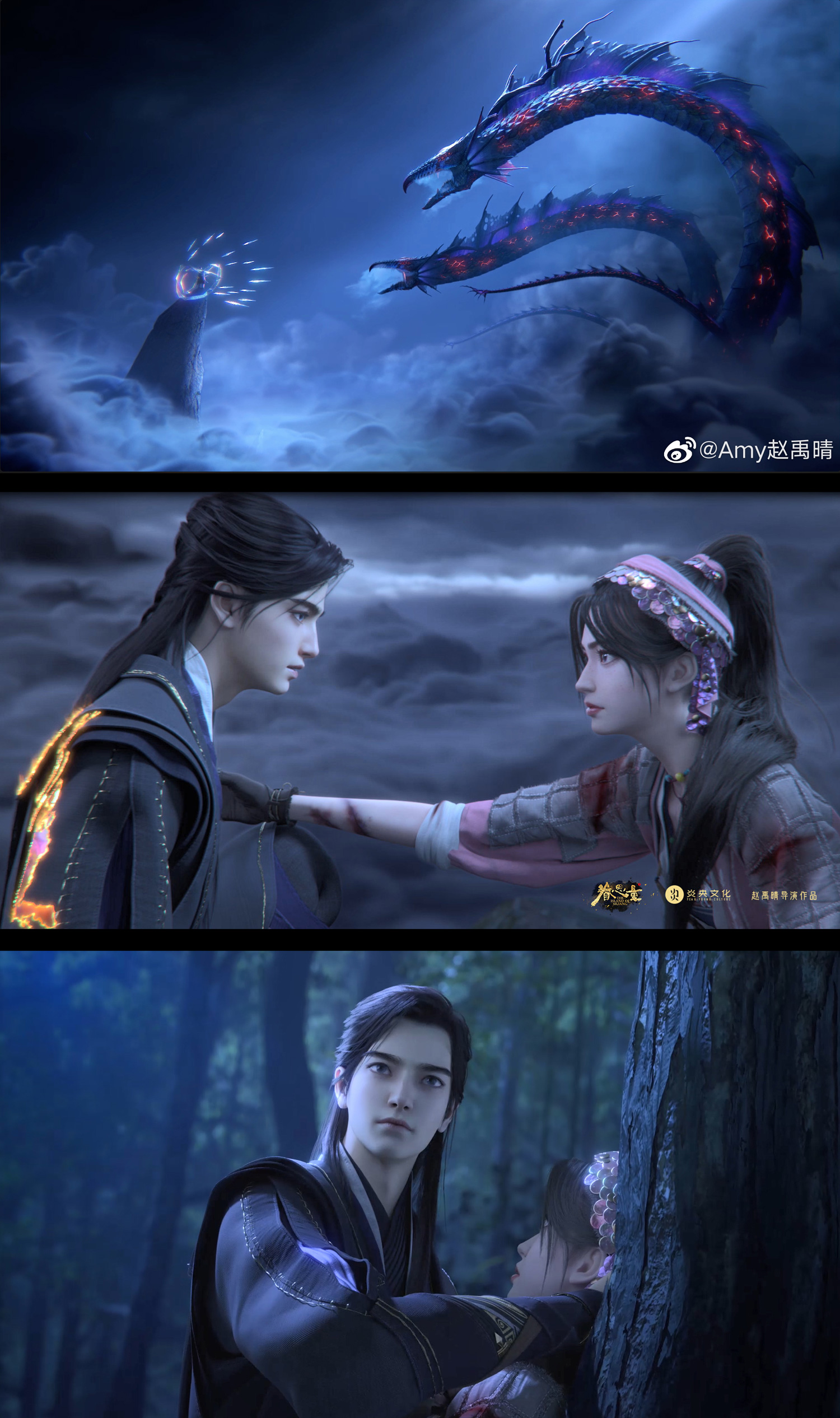 眷思量第一季圆满收官神秘人现身结尾信息量十足