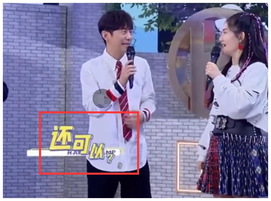 跳跳和俏俏对2胎女儿好吗?谢娜犹豫后说实话了!网友:够现实休闲区蓝鸢梦想 - Www.slyday.coM 跳跳和俏俏对2胎女儿好吗?谢娜犹豫后说实话了!网友:够现实休闲区蓝鸢梦想 - Www.slyday.coM