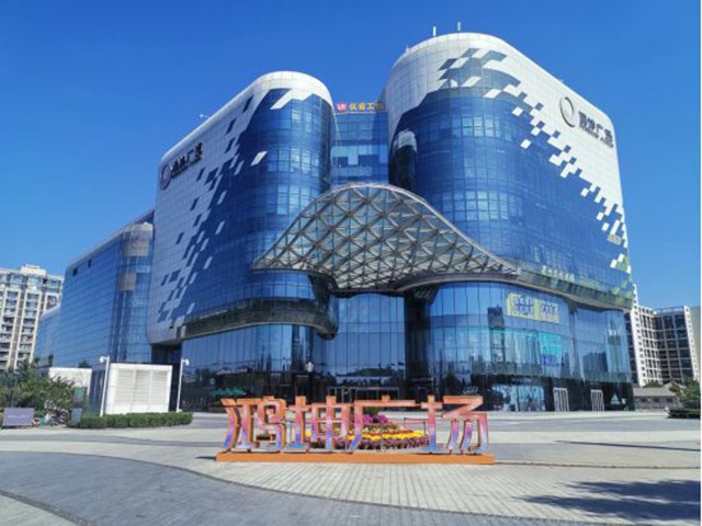 鸿坤地产连续八年蝉联全国房地产top100