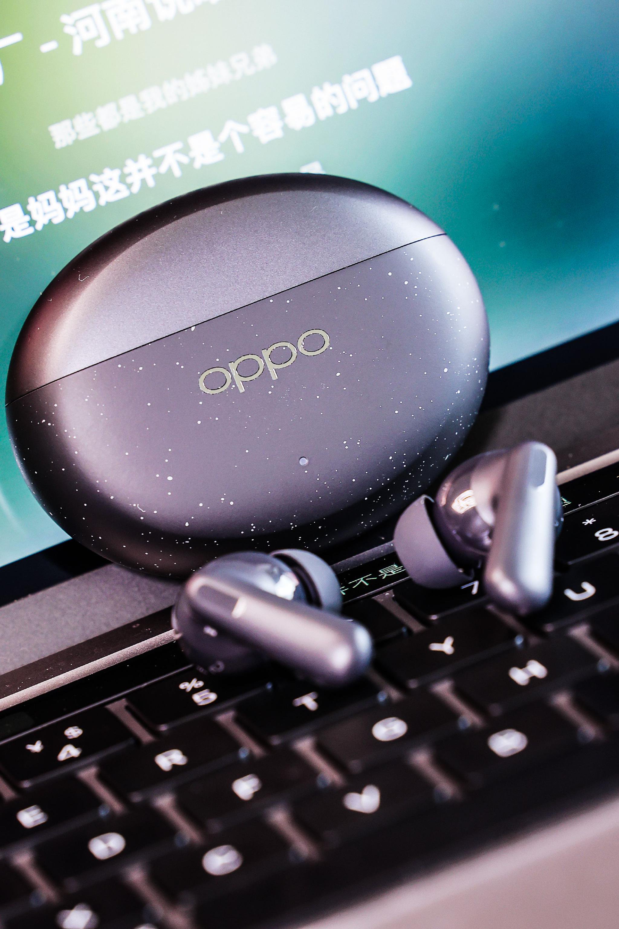 好听,舒适,真pro!oppo enco air4 pro耳机