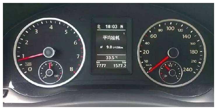 老司机冷知识:车主请当心,油表显示的油耗不真实!