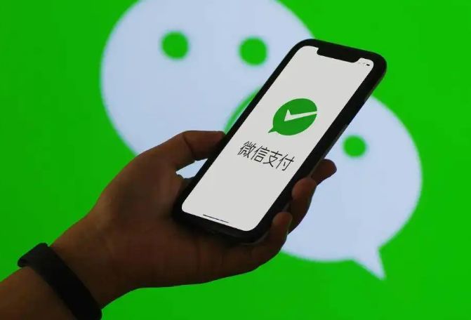 微信支付恢复，你觉得带点现金有必要吗休闲区蓝鸢梦想 - Www.slyday.coM