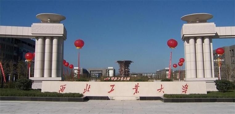 源头系美国国家安全局！西北工业大学遭网络攻击事件调查报告发布休闲区蓝鸢梦想 - Www.slyday.coM