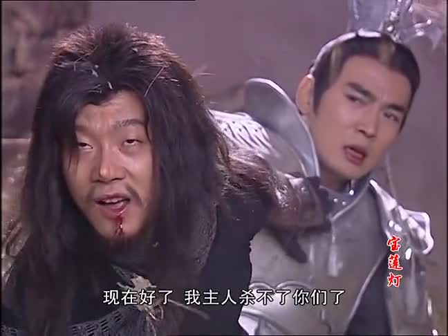 哮天犬忠心护主,连死都抢在他前面,感动了所有人