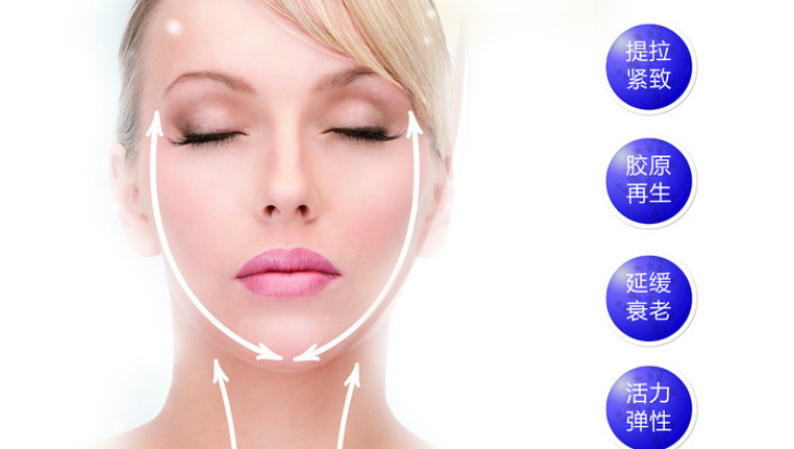 分析:做线雕的最佳年龄是多少?做完线雕脸上有凹陷多久会恢复?休闲区蓝鸢梦想 - Www.slyday.coM 分析:做线雕的最佳年龄是多少?做完线雕脸上有凹陷多久会恢复?休闲区蓝鸢梦想 - Www.slyday.coM