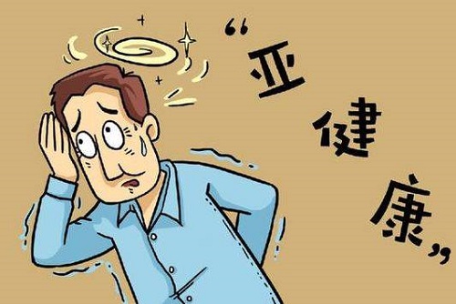 输精管疼痛怎么回事?只是"疼痛"这么简单吗?或许另有玄机