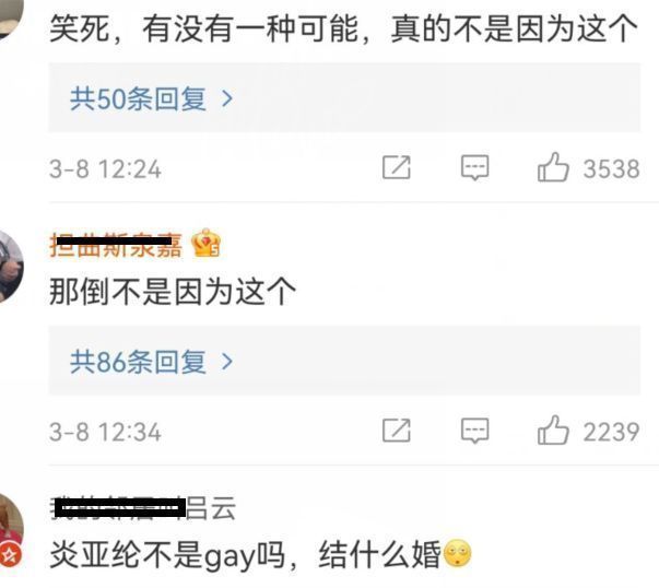 具俊晔将与大S见面，24年后再重逢很紧张，打算带大S回<a href=