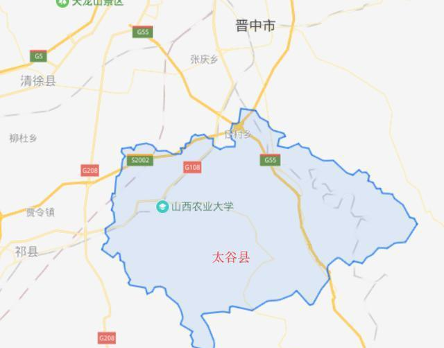 太谷县|晋商故里|邑县_新浪新闻