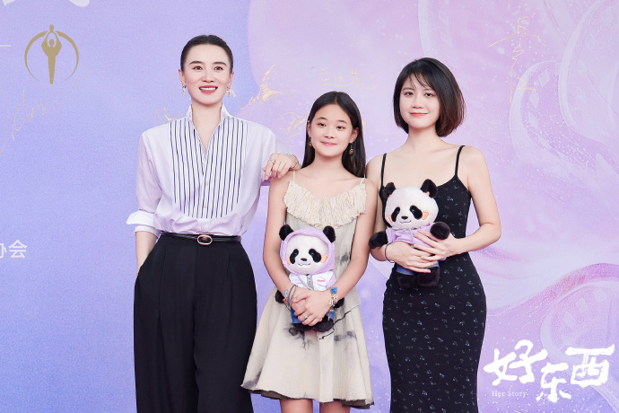 梅婷12岁女儿曾慕梅提名百花奖最佳新人奖，落落大方发言致谢