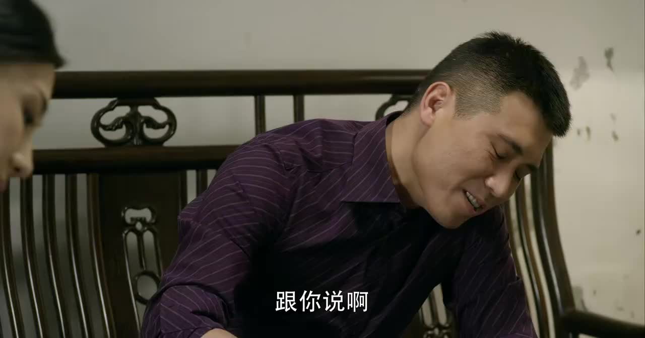 爷们儿刘全有表示李国生怎么样唐佳欣嫌弃其一直提起李国生