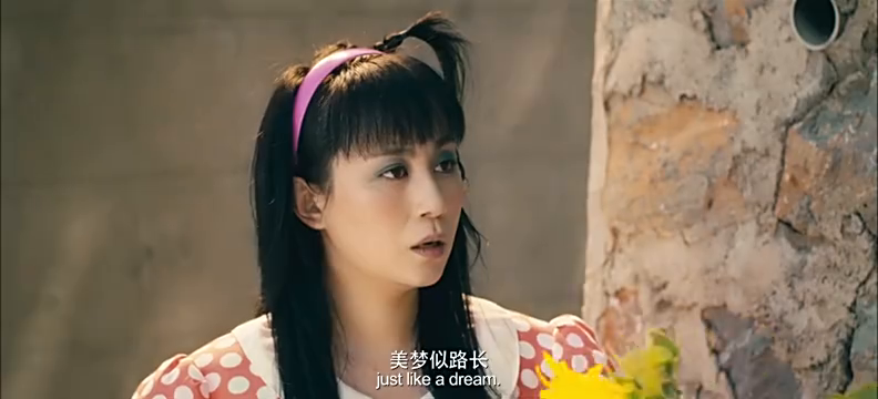 夏洛误把马冬梅当成秋雅,说冬梅坏话,被一顿打!