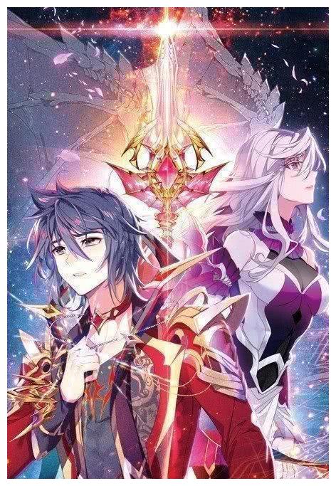 终极斗罗18册:古月娜破壳出,轩宇妈妈难开口!