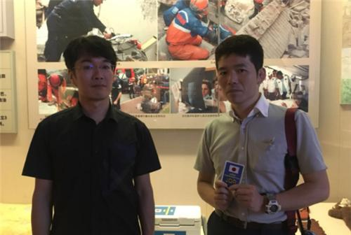 汶川地震，日本和印度捐赠了多少？看到金额才看清日本人的真面目休闲区蓝鸢梦想 - Www.slyday.coM