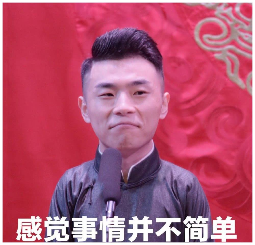 【声明:图源wb@张九南只出优秀图频工作室