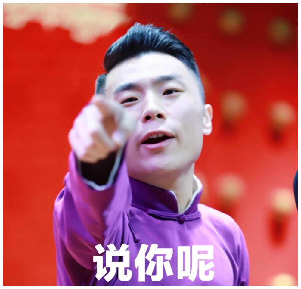 表情包 加上大头特效后的九南欠萌欠萌的