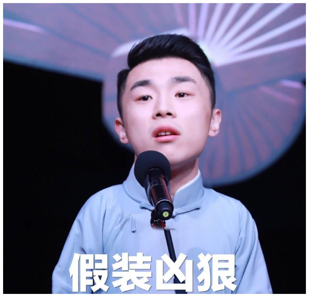 表情包 加上大头特效后的九南欠萌欠萌的