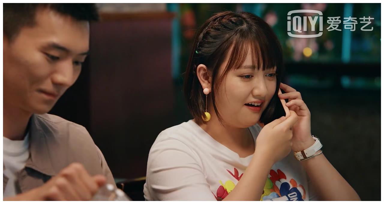 《二十不惑》最大黑马,减重15斤后美如热巴|二十不惑|大宝|梁爽_新浪