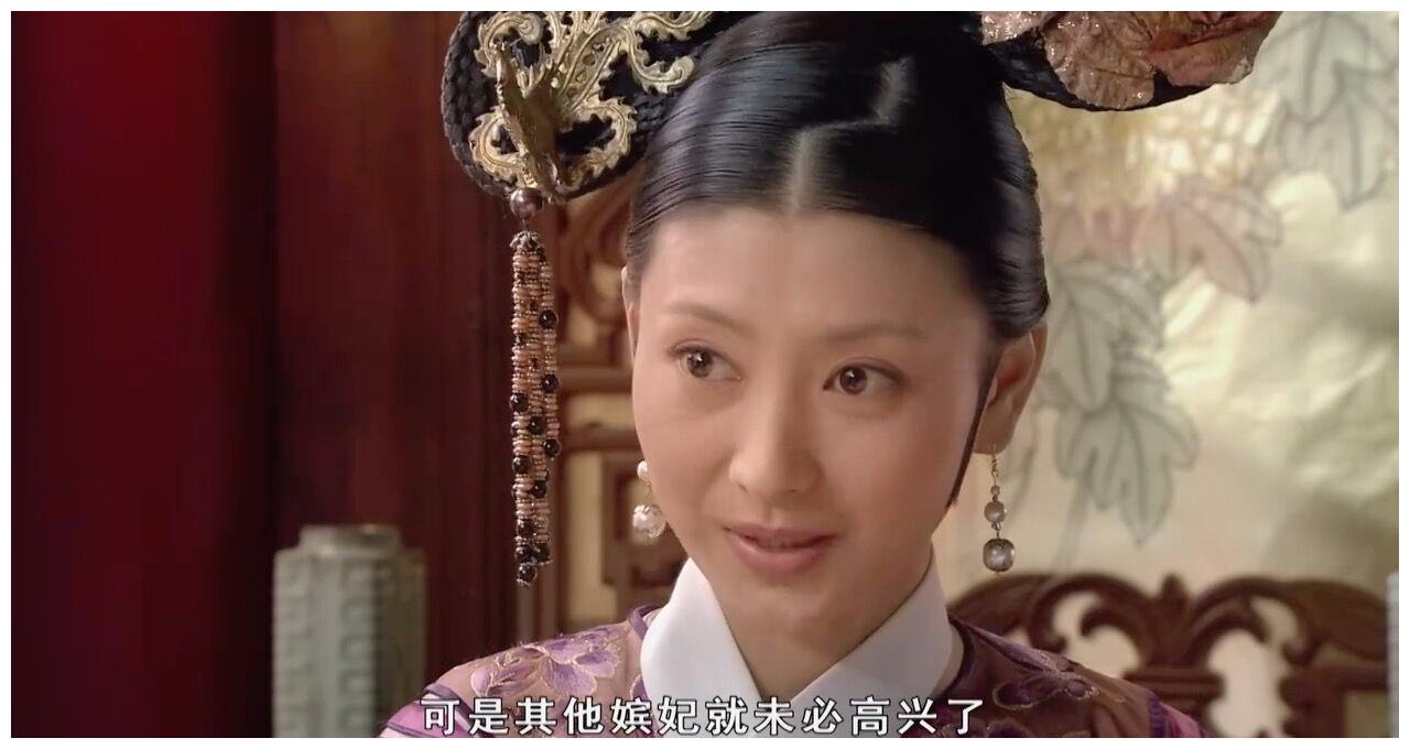 所有嫔妃中为何只有沈眉庄旗头是歪的原因与一人有关
