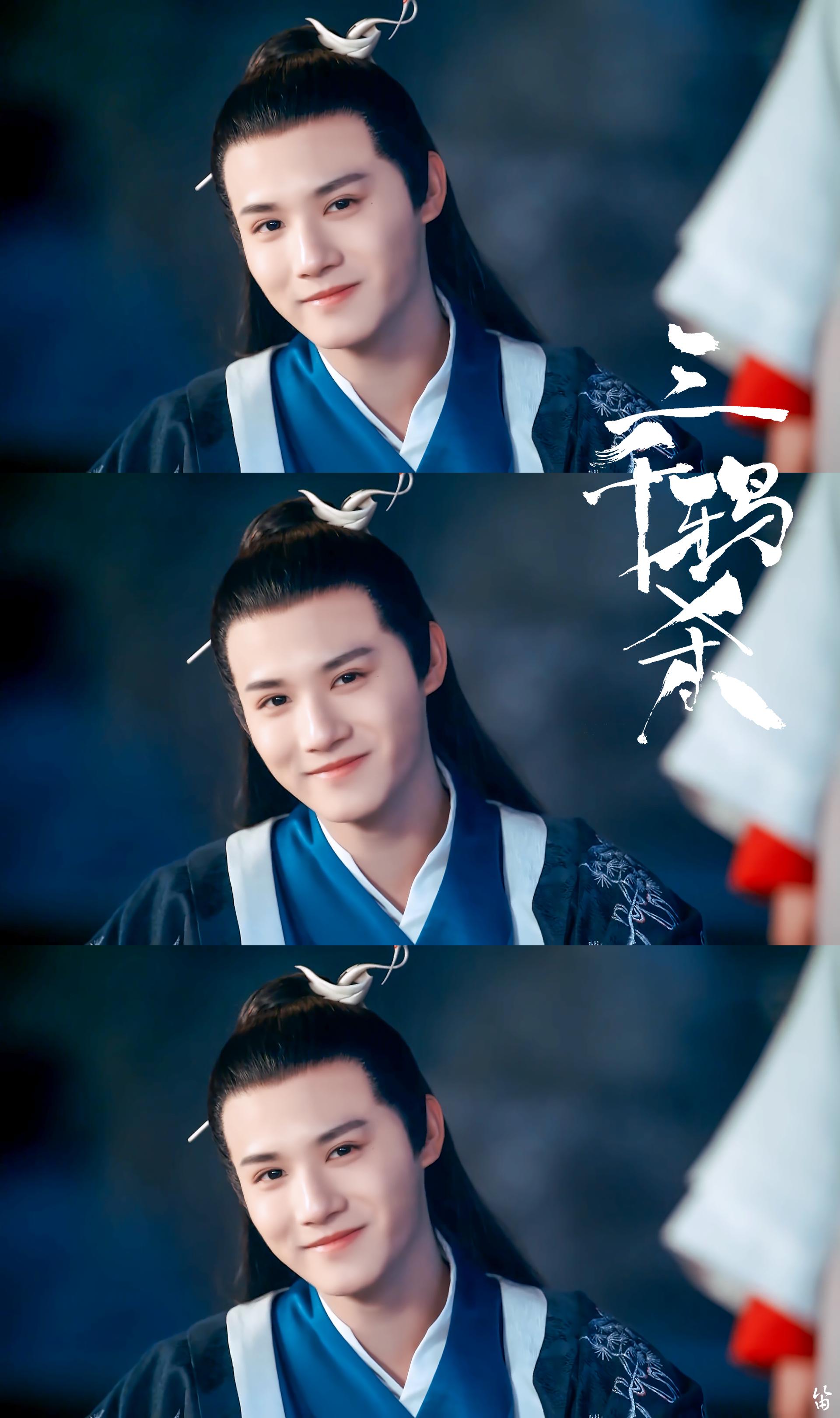 郑业成三千鸦杀不行了郑业成太帅了傅九云鲨我