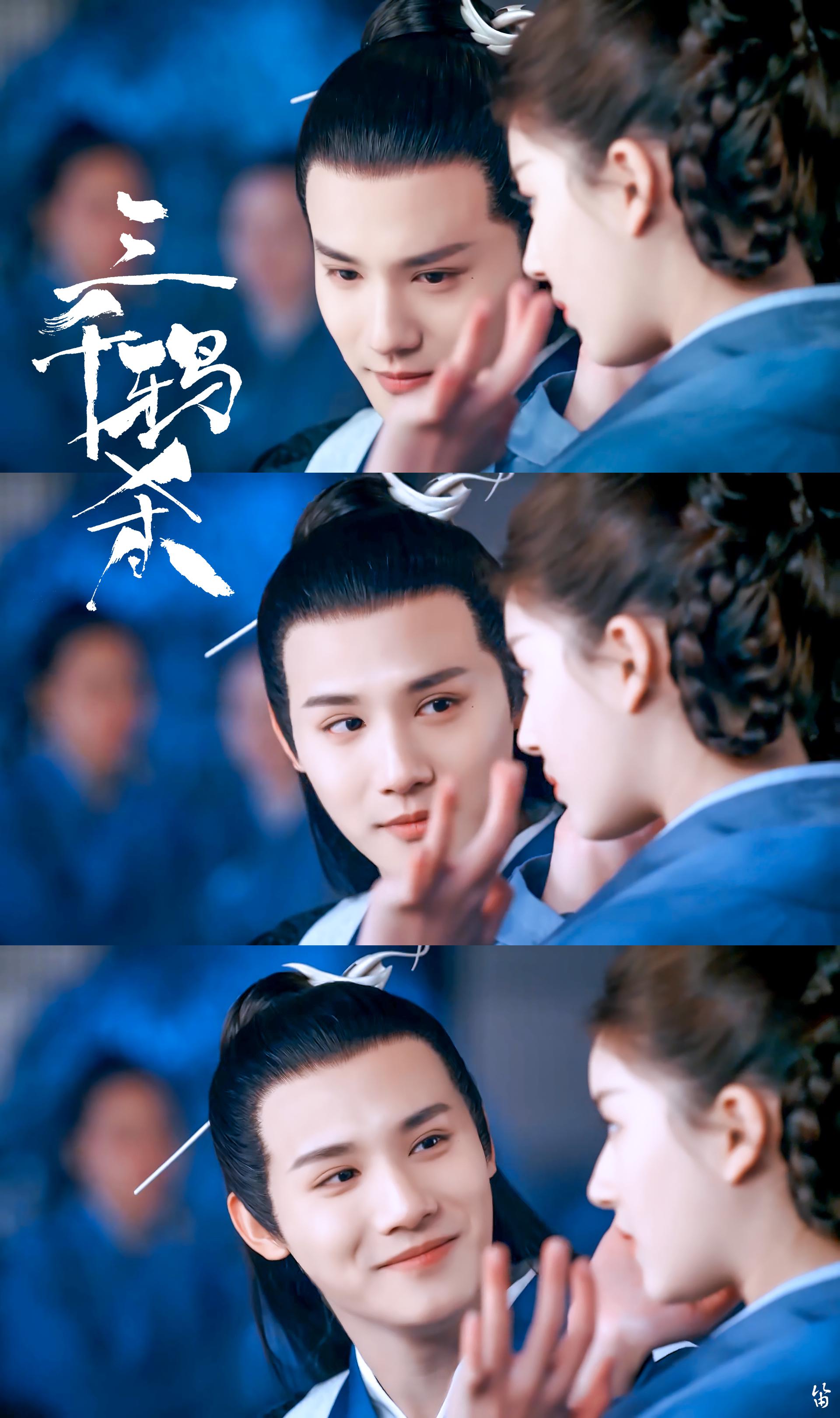 郑业成《三千鸦杀》不行了郑业成太帅了!傅九云鲨我!