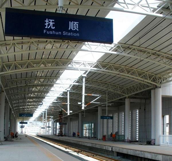 抚顺市曾经重要的铁路车站——抚顺站