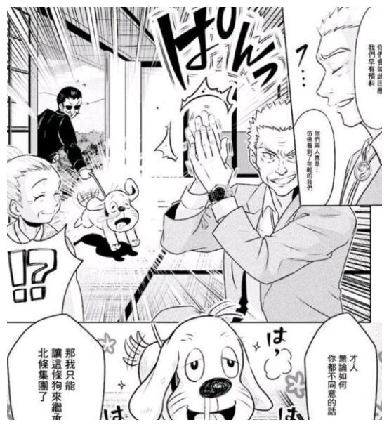 日本动漫男主角排行榜_第一名让同剧男主角大赞!日本2020年“最突破女演员”排行榜出炉