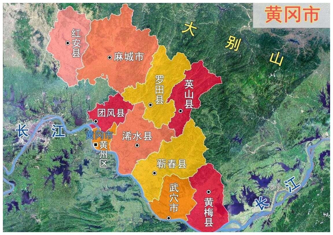 这个湖北黄冈的小县城，不怎么出名，却在文化界地位地位很高__财经头条