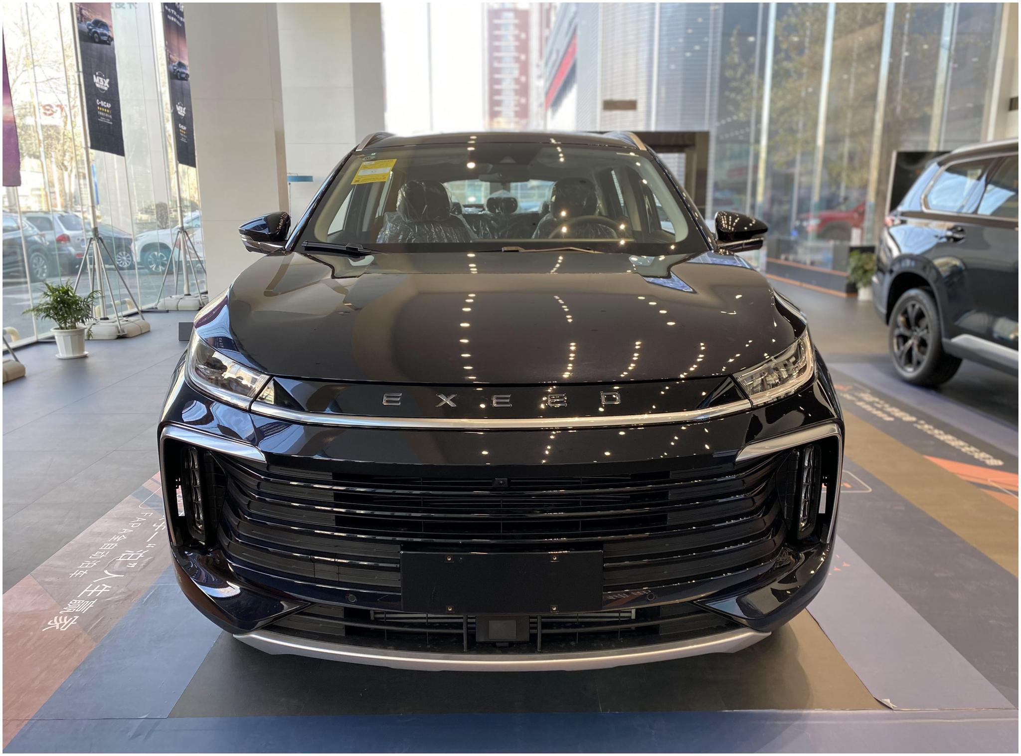 一颗闪亮的"明星" 到店实拍星途txl