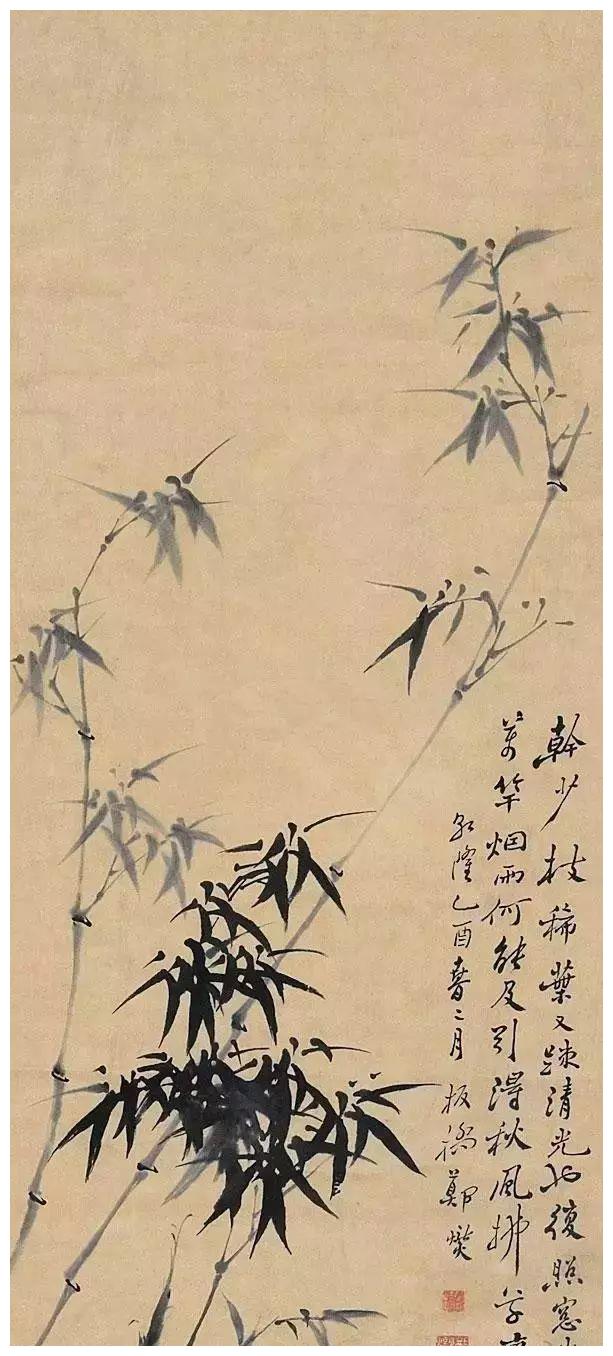 板桥墨竹二十一品