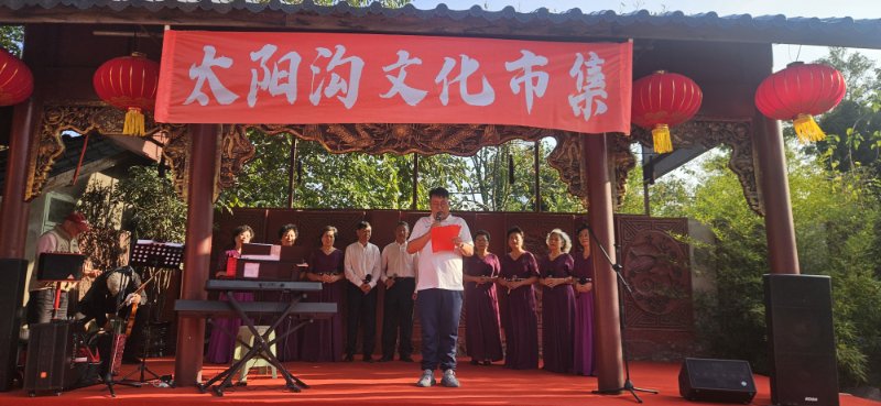 穿越光影忆芳华，非遗歌舞聚秋日   2026旅顺太阳沟文化市集启幕