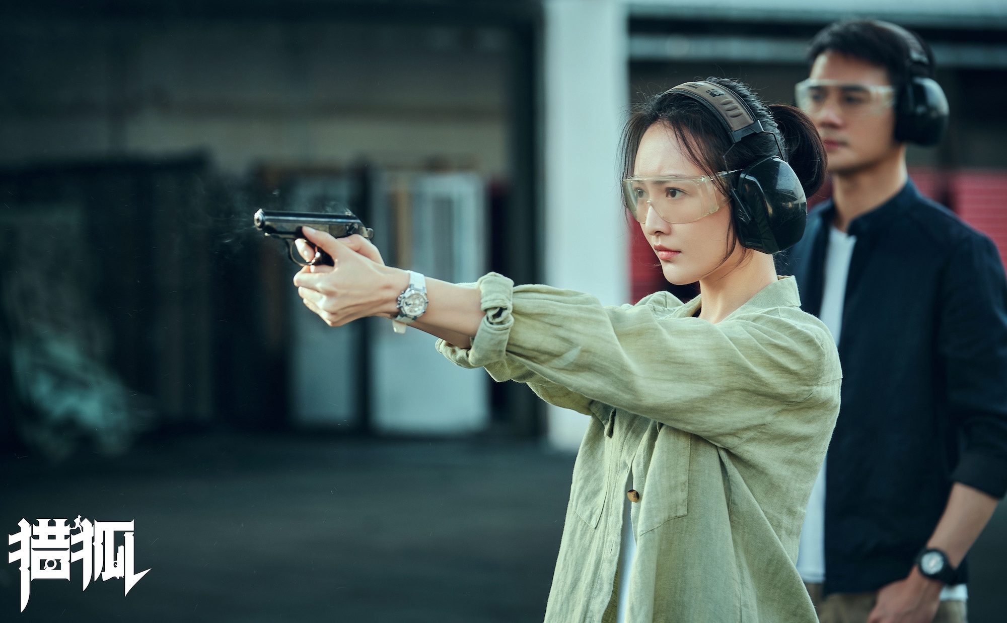 王鸥饰演经侦警察吴稼琪